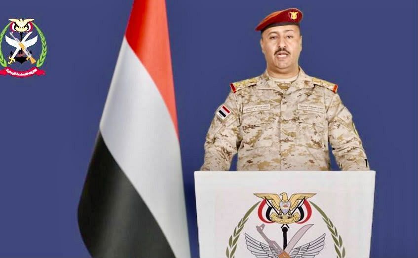 صورة الخبر