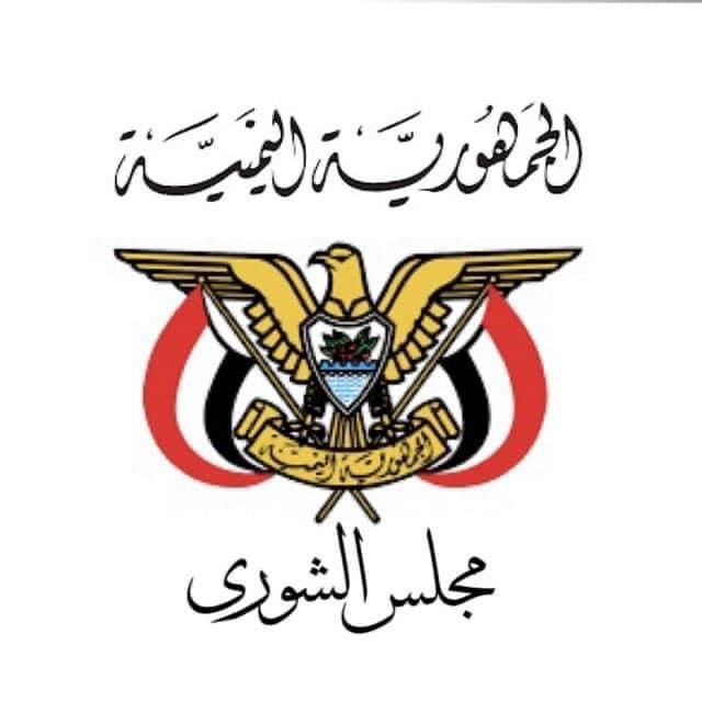صورة الخبر