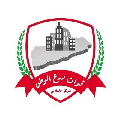 صورة الخبر