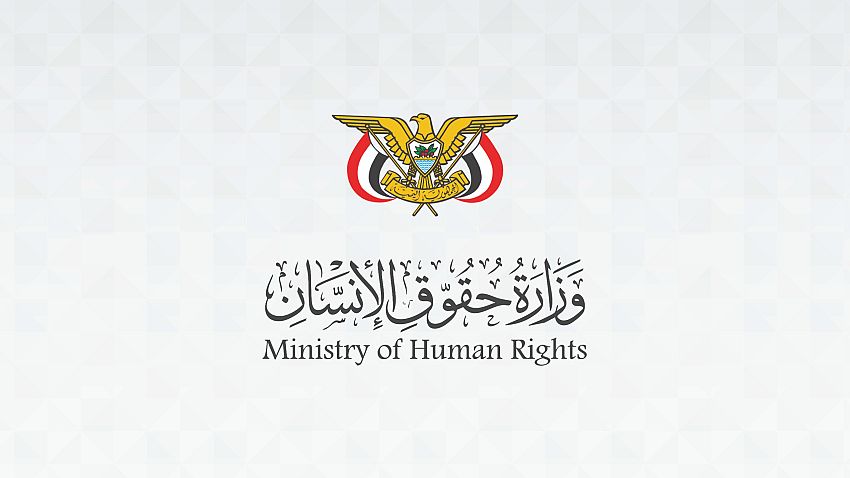 صورة الخبر