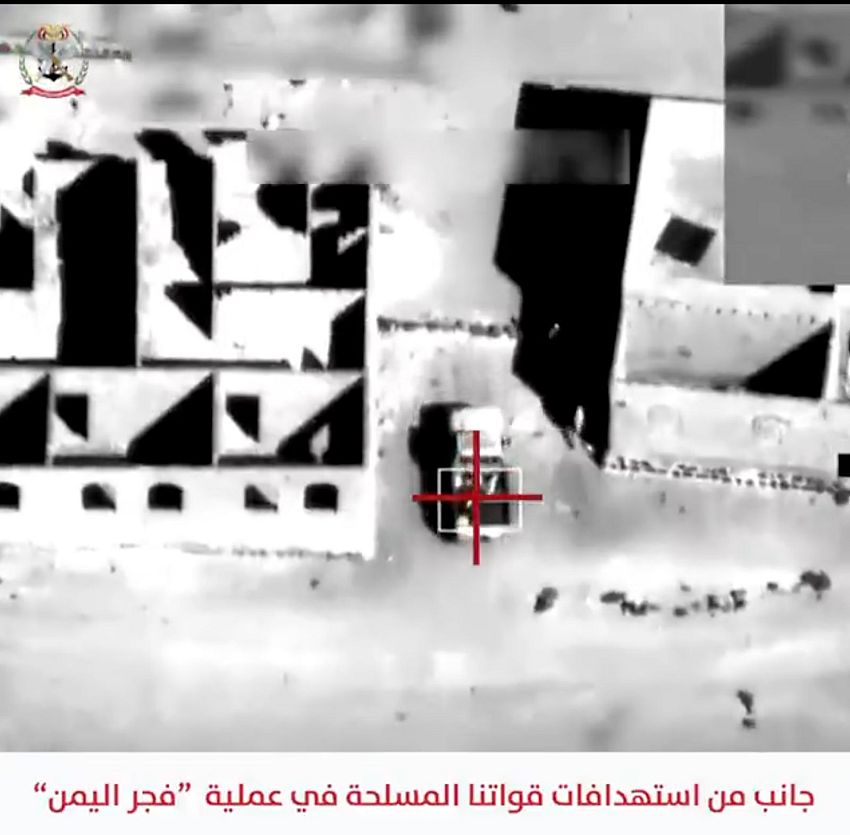صورة الخبر