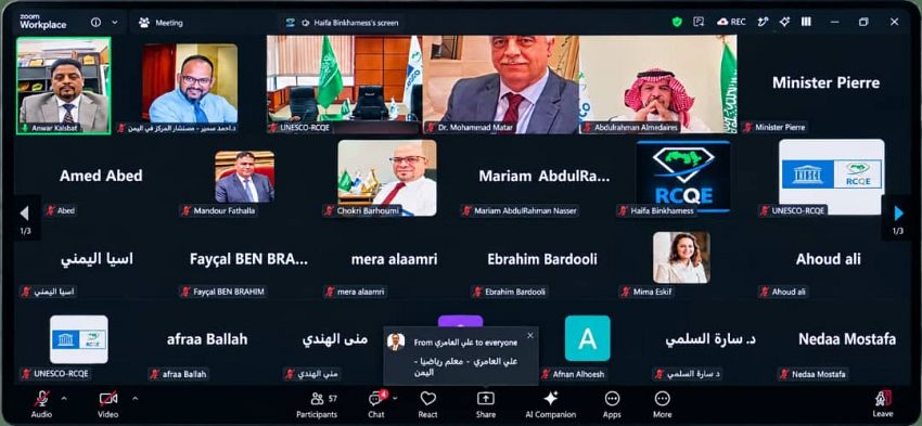 صورة الخبر