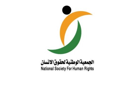 صورة الخبر