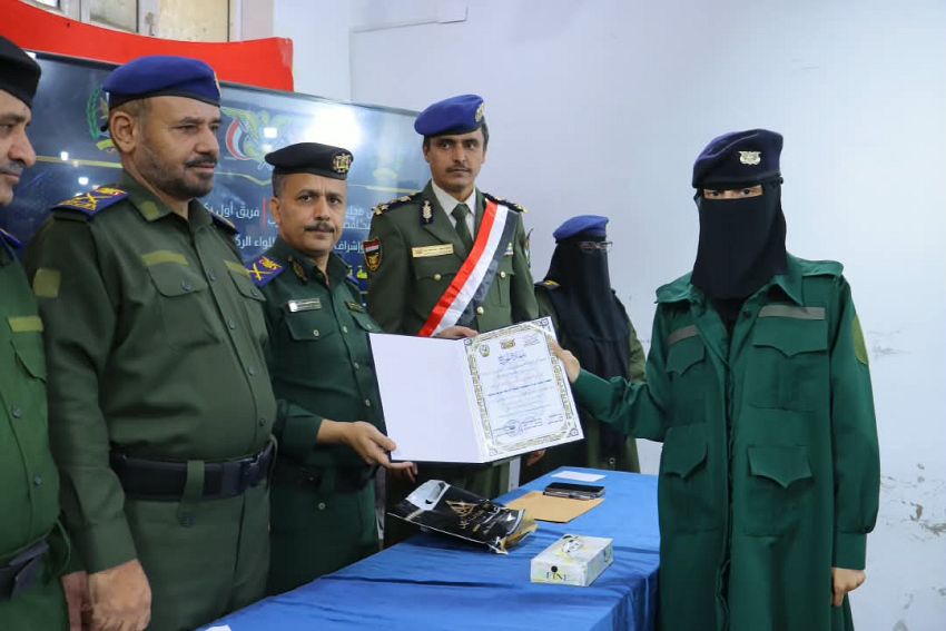 صورة الخبر