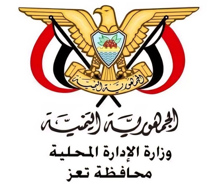 صورة الخبر
