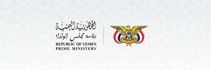 صورة الخبر